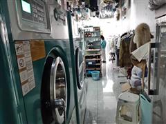 清镇高原明珠UCC干洗店低价急转